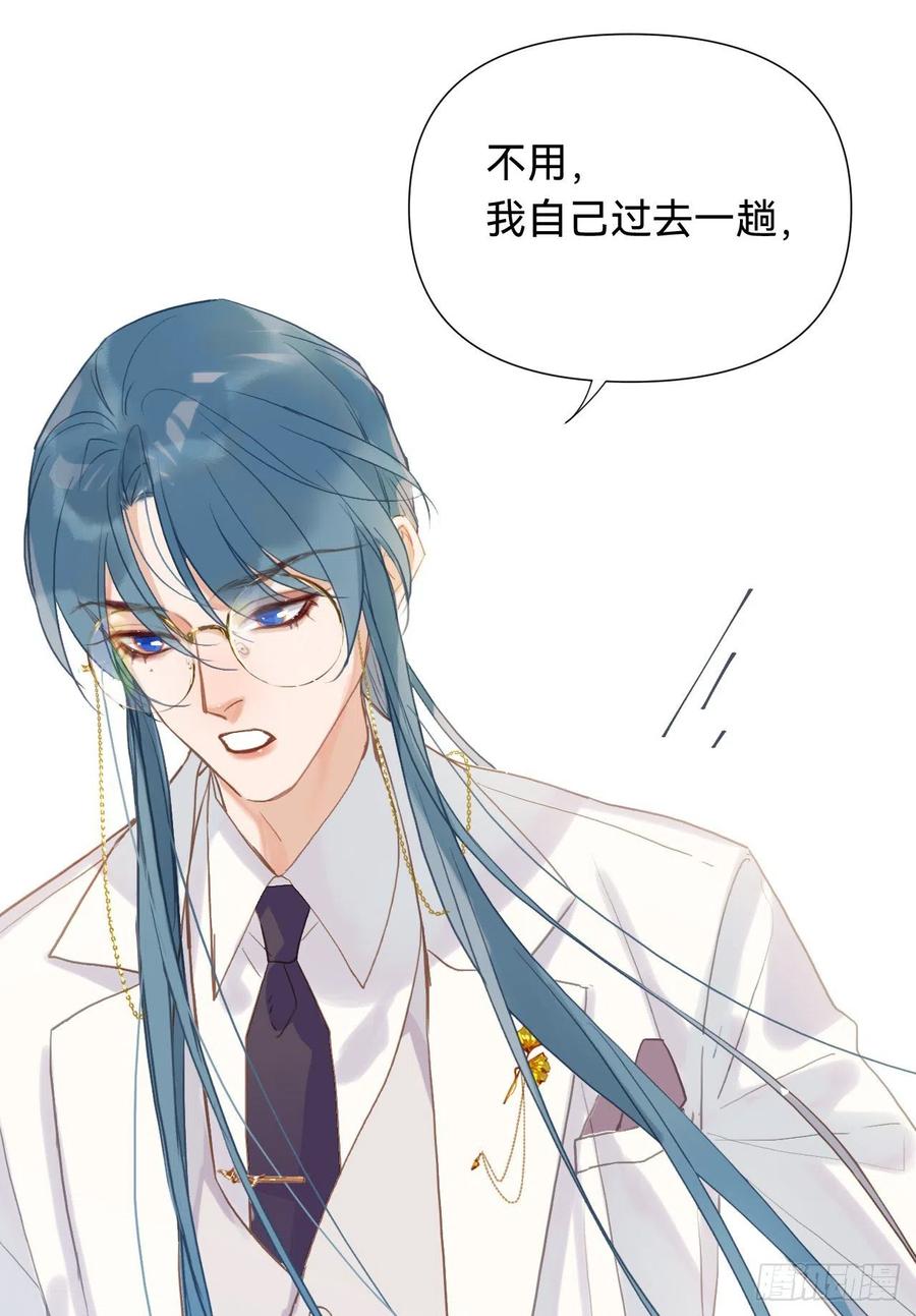 百卒戏傩·后编0817