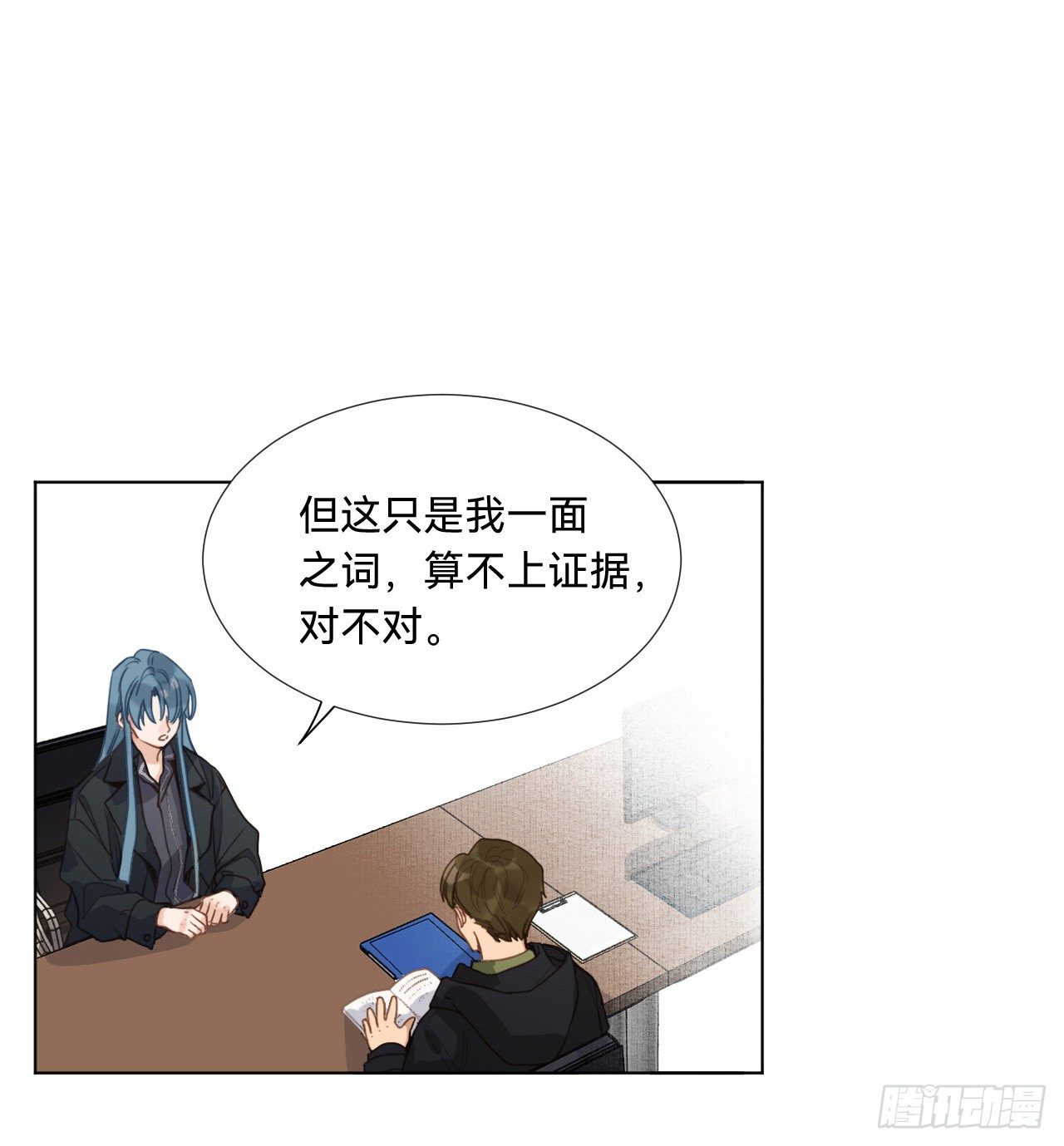 五子夺算·0814
