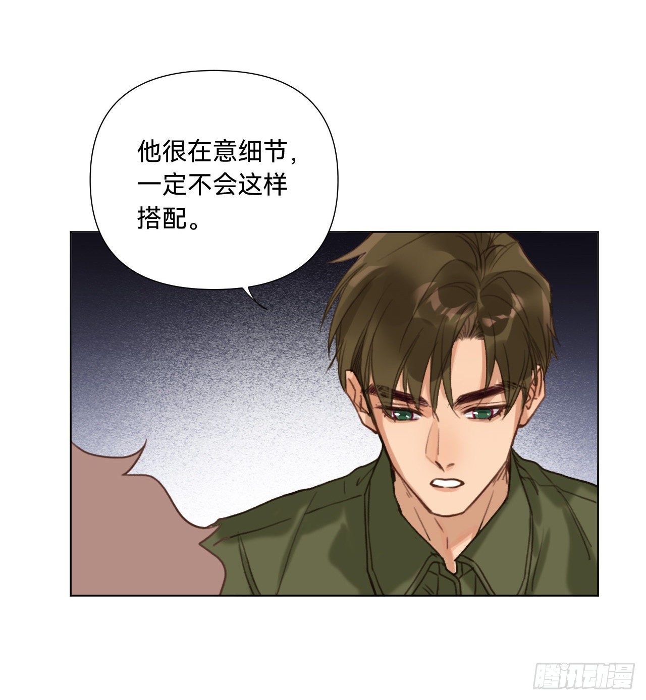 五子夺算·0653