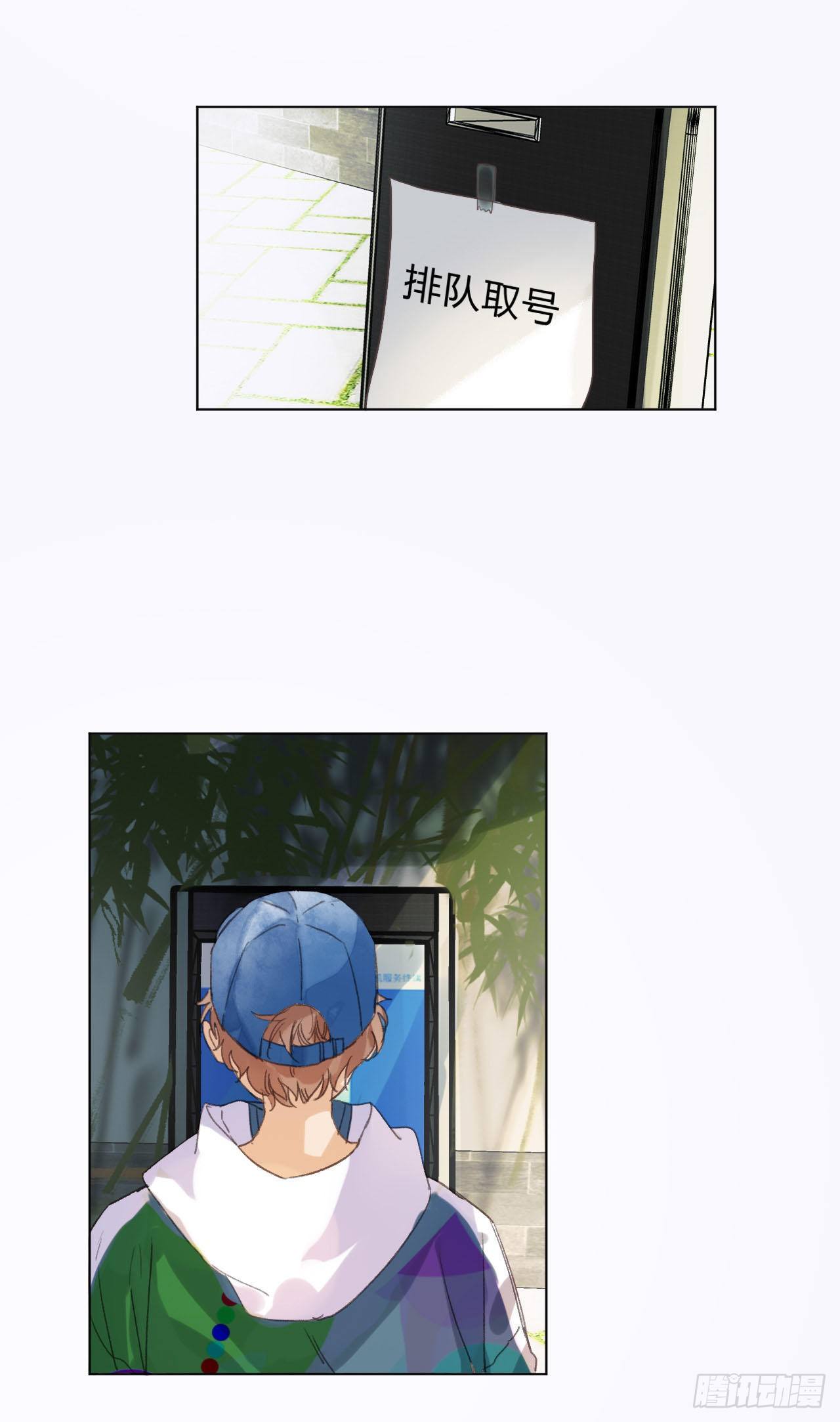 百卒戏傩0213