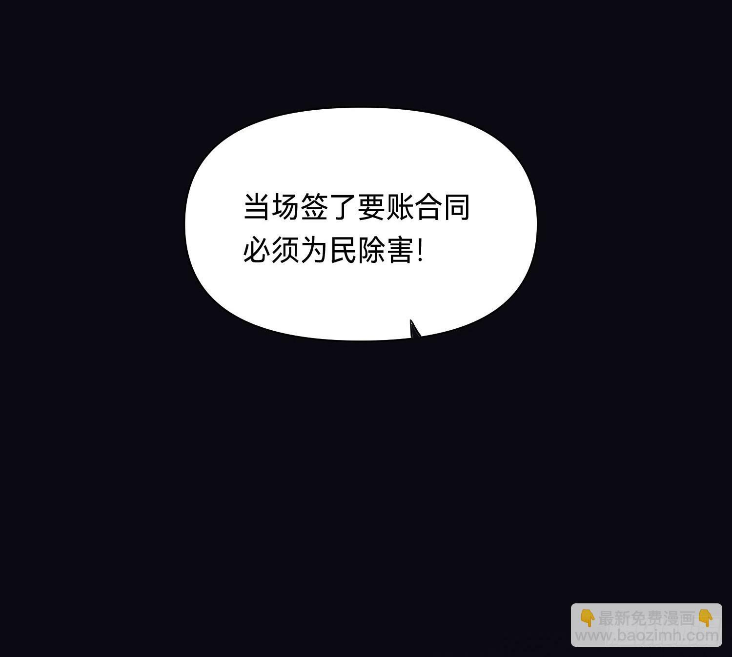 侦探卷积·0146