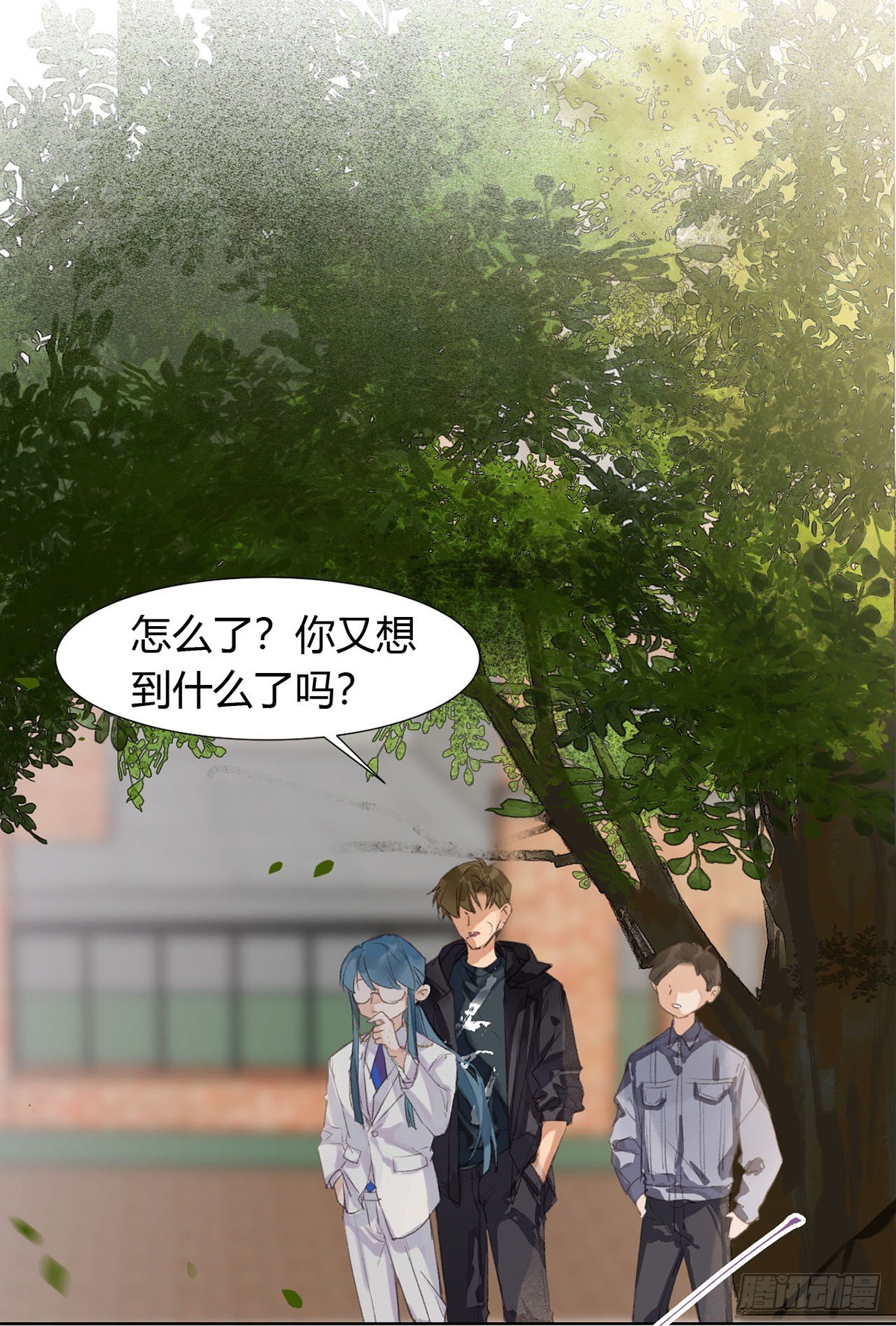 骨灰奶茶1249