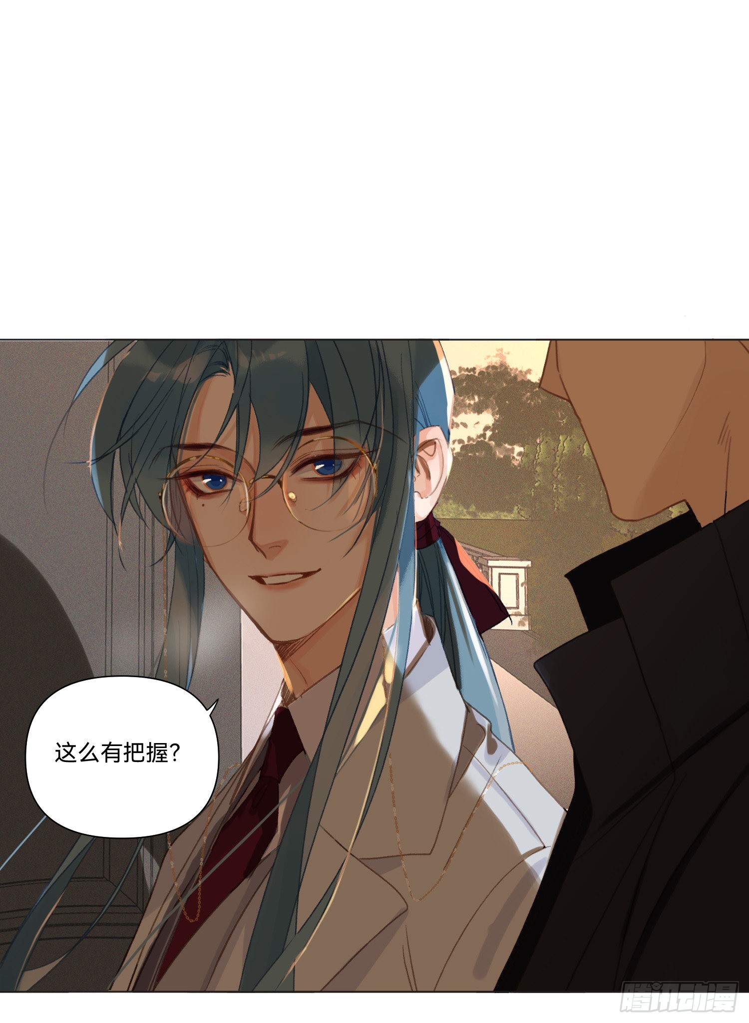 五子夺算·1448