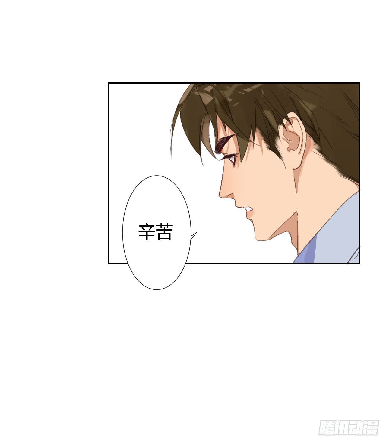 生门血衅1713