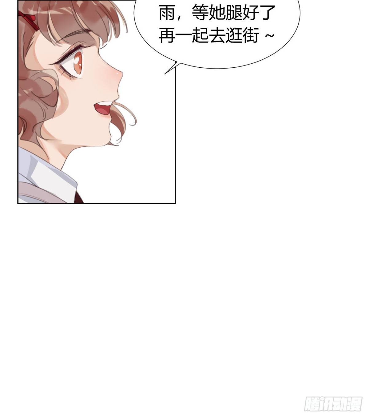 骨灰奶茶1241
