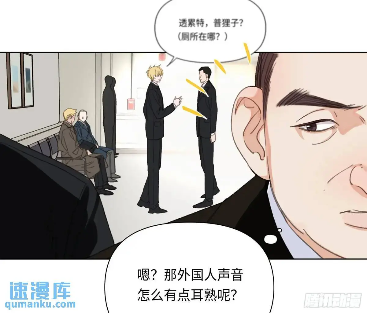 侦探卷积·2022
