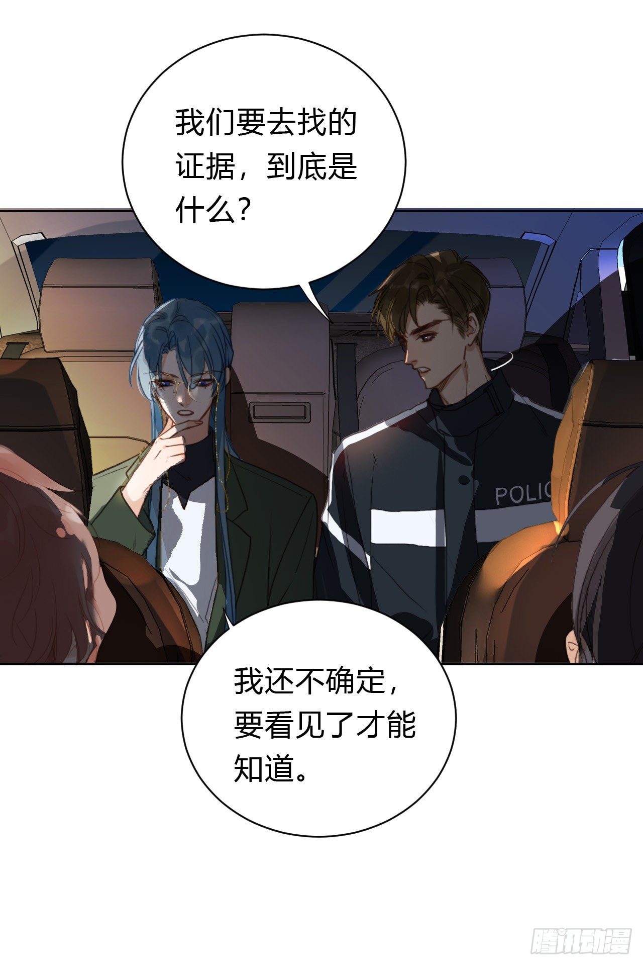 百卒戏傩1944