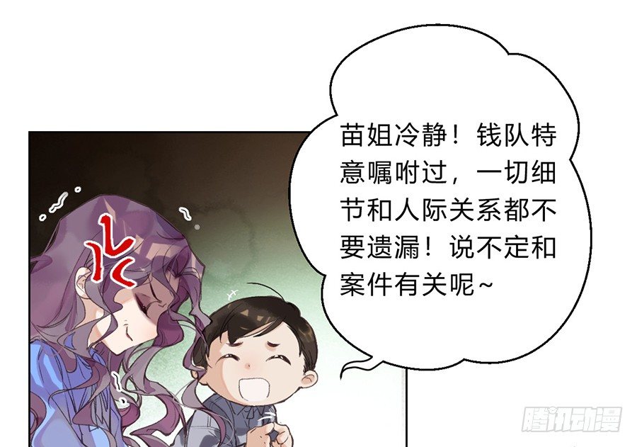 骨灰奶茶1140