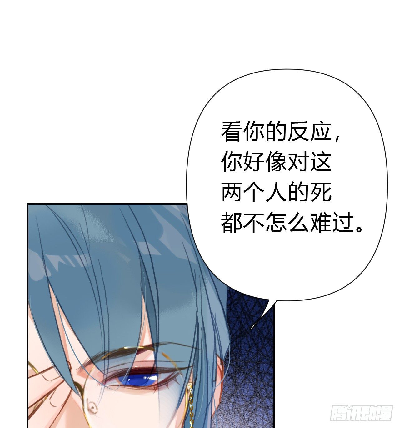 百卒戏傩1752