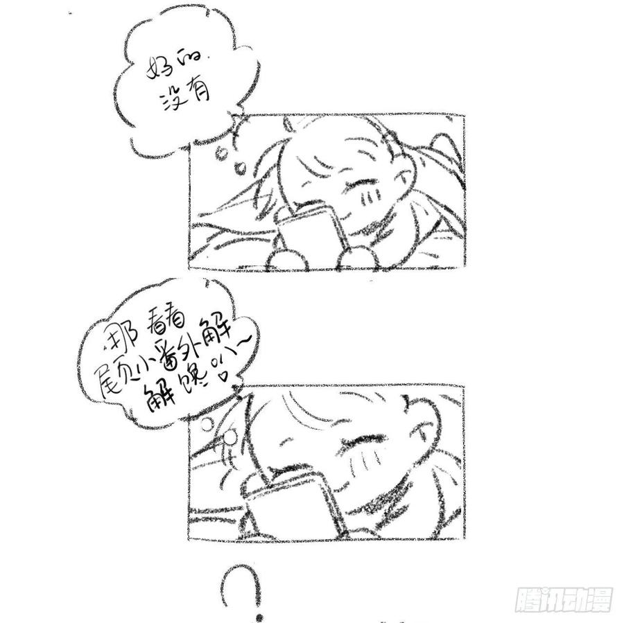 百卒戏傩2755