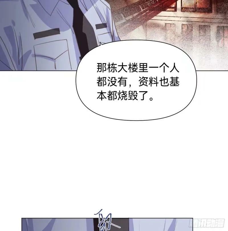 罪犯梯度·1325