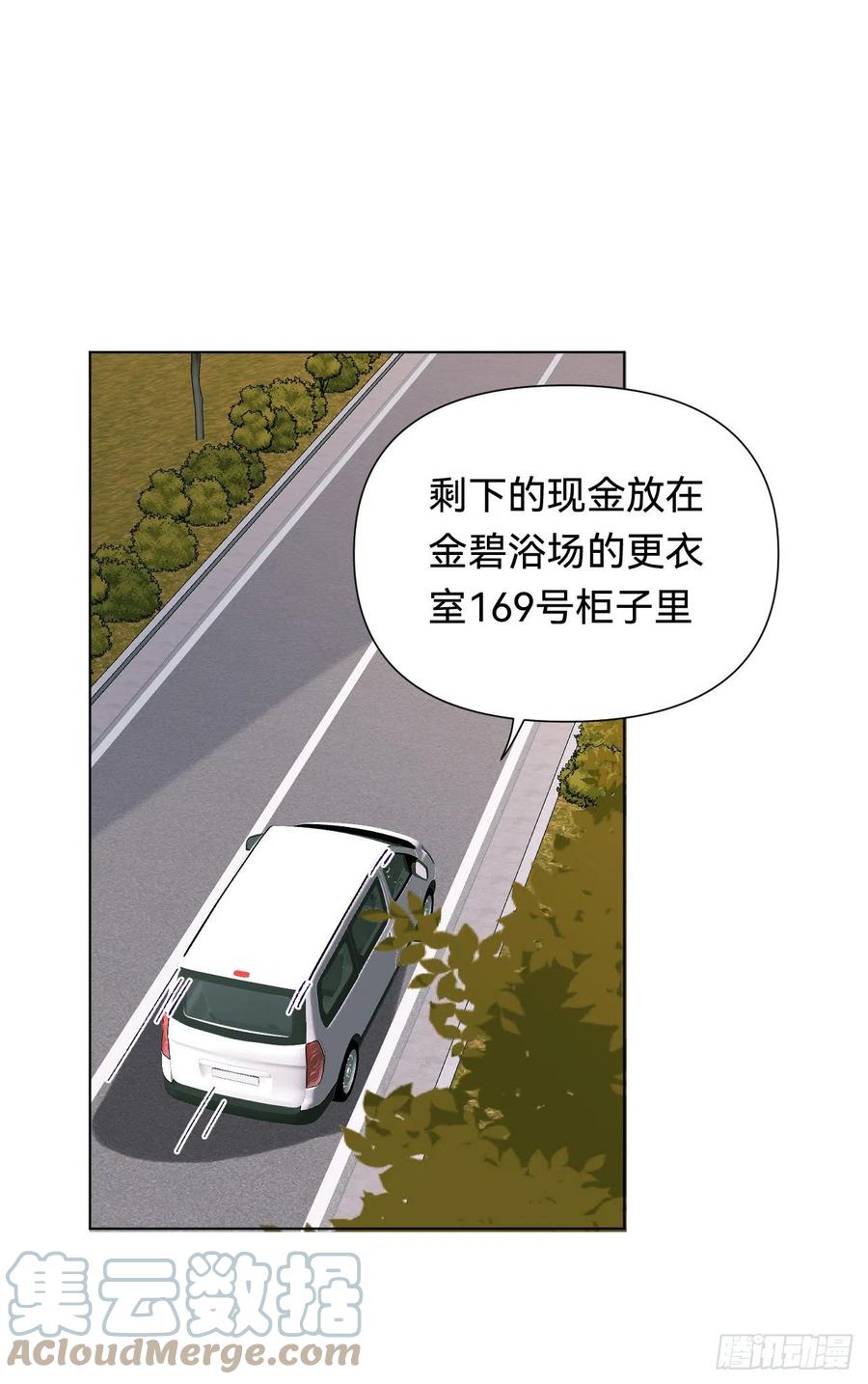 百卒戏傩·后编0933