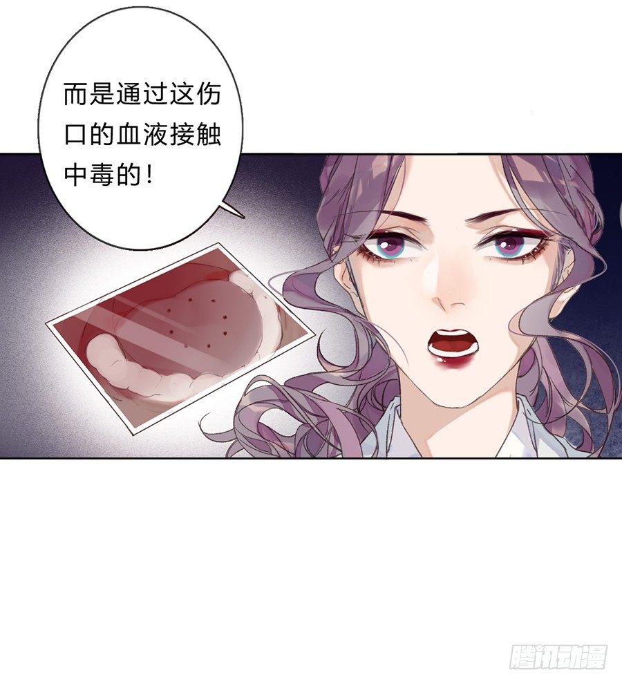 骨灰奶茶0514