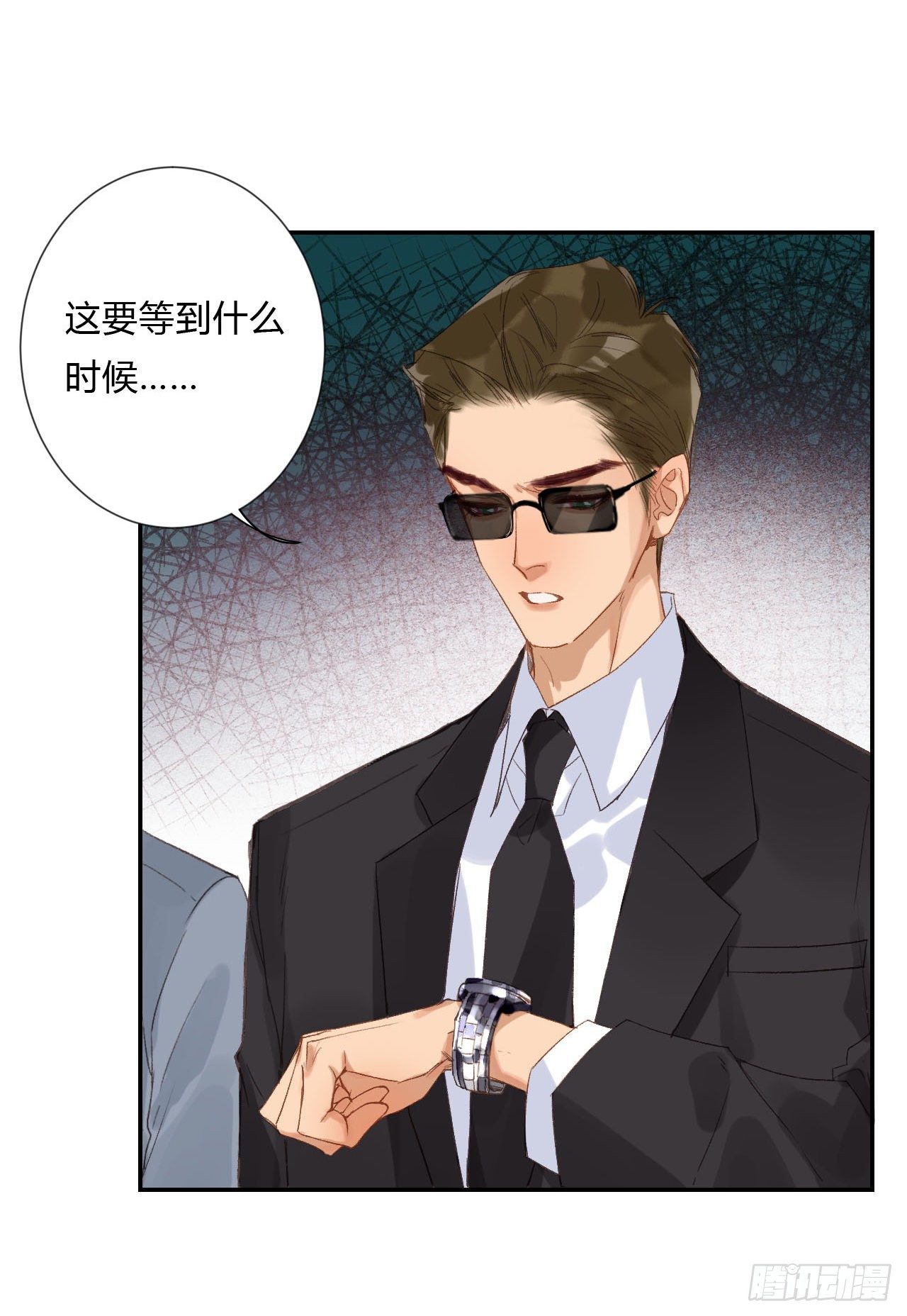 百卒戏傩036