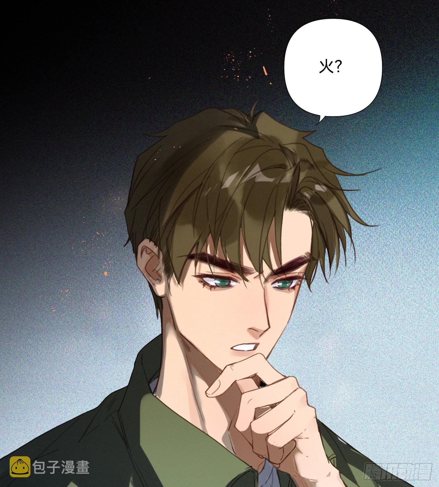 五子夺算·1326