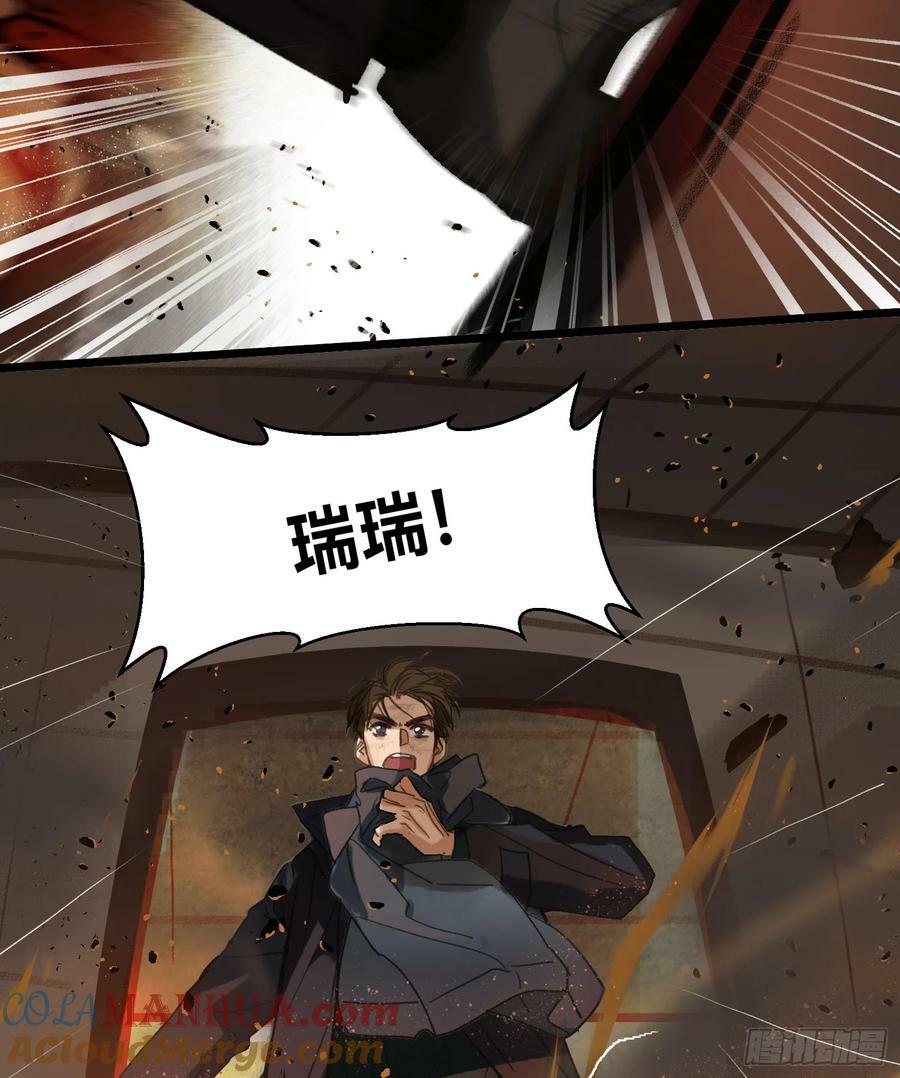 罪犯梯度·1072