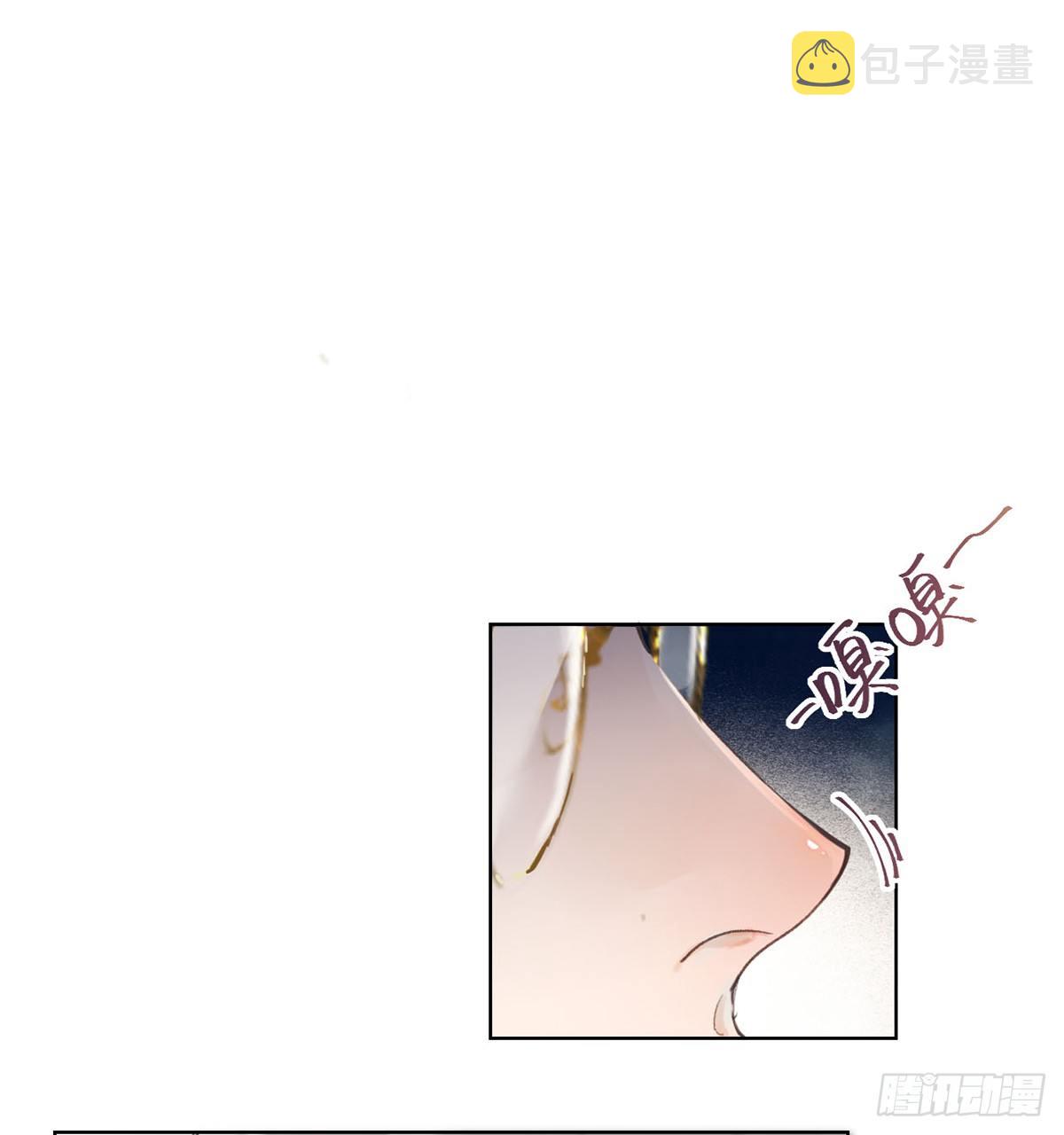 骨灰奶茶139