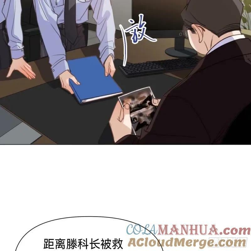 罪犯梯度·1336