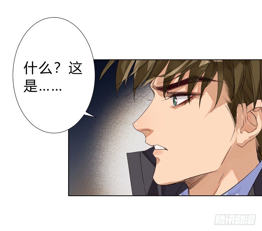 骨灰奶茶0819
