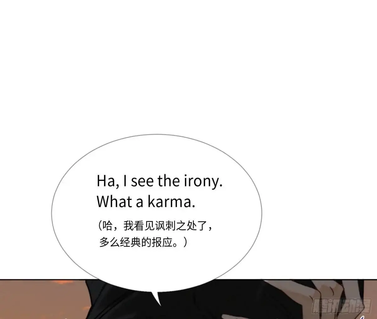 侦探卷积·2366