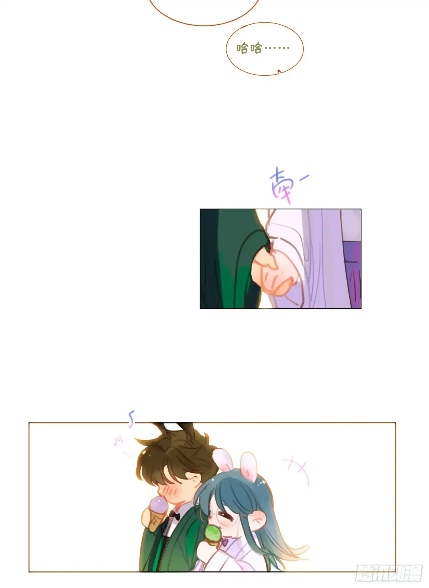 罪犯梯度·0256