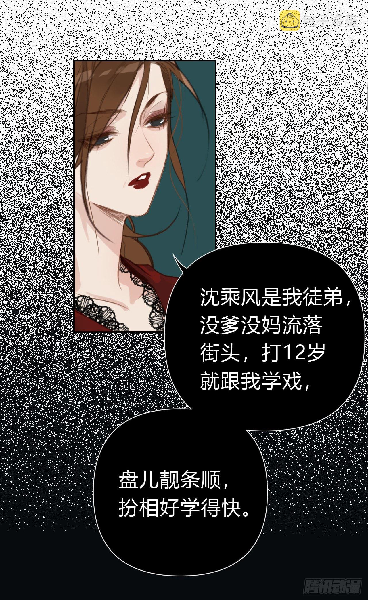 百卒戏傩1729