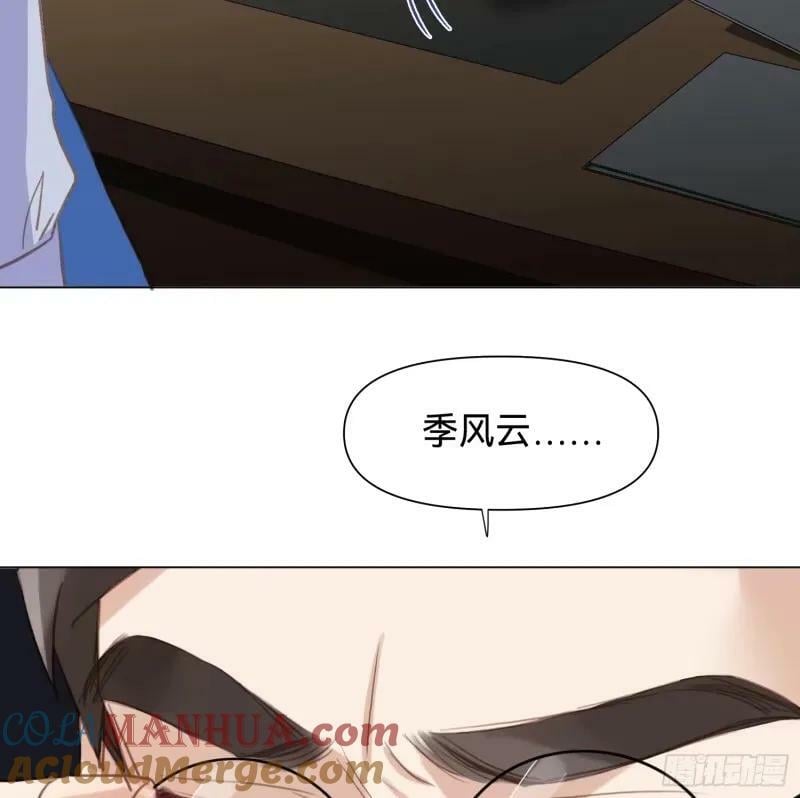 罪犯梯度·1330