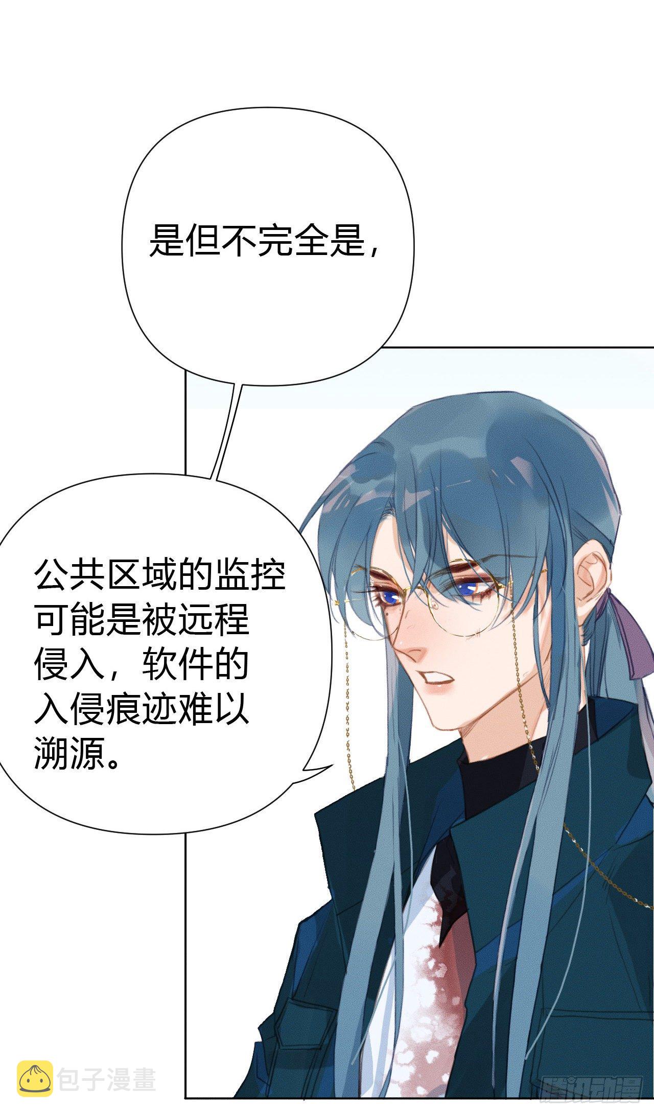 百卒戏傩2129