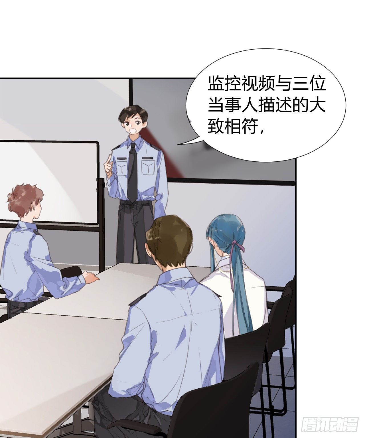 生门血衅0916