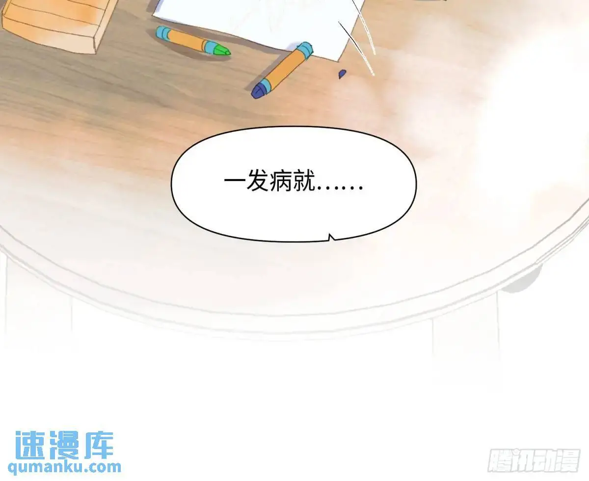 侦探卷积·后编0141