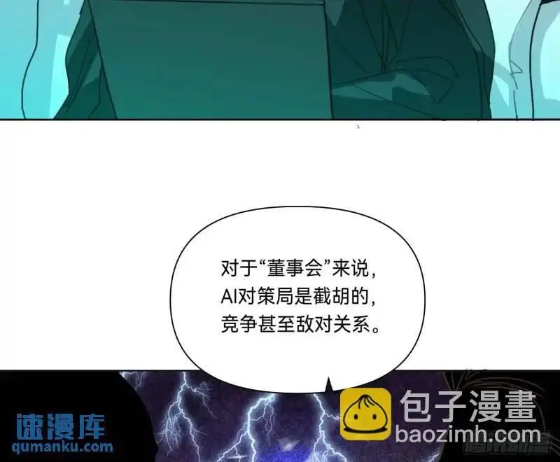 侦探卷积·1878