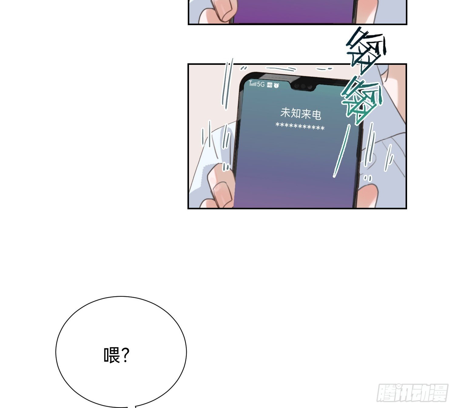 侦探卷积·0949
