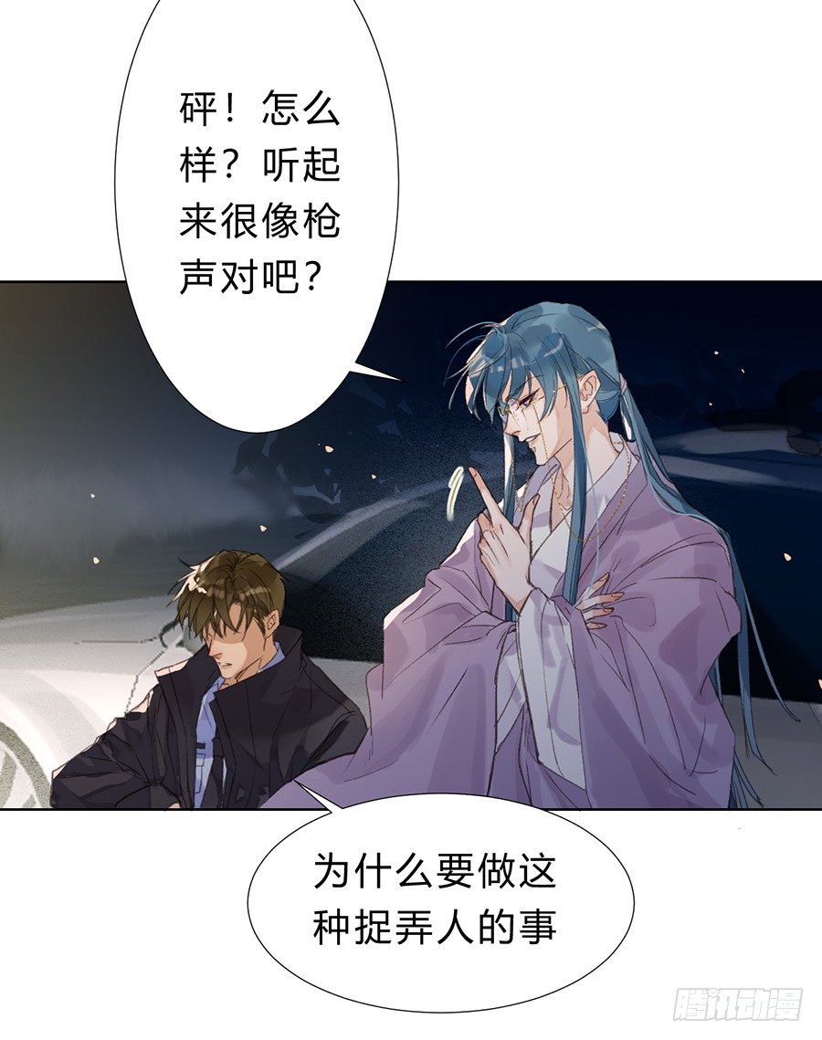 骨灰奶茶0824