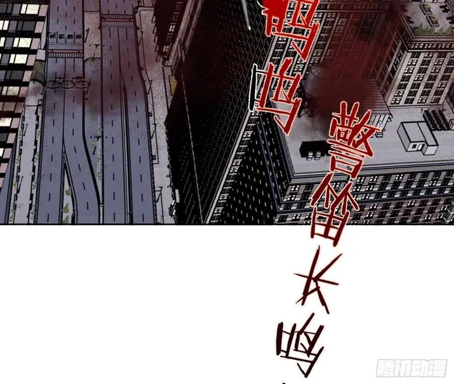 侦探卷积·后编0897