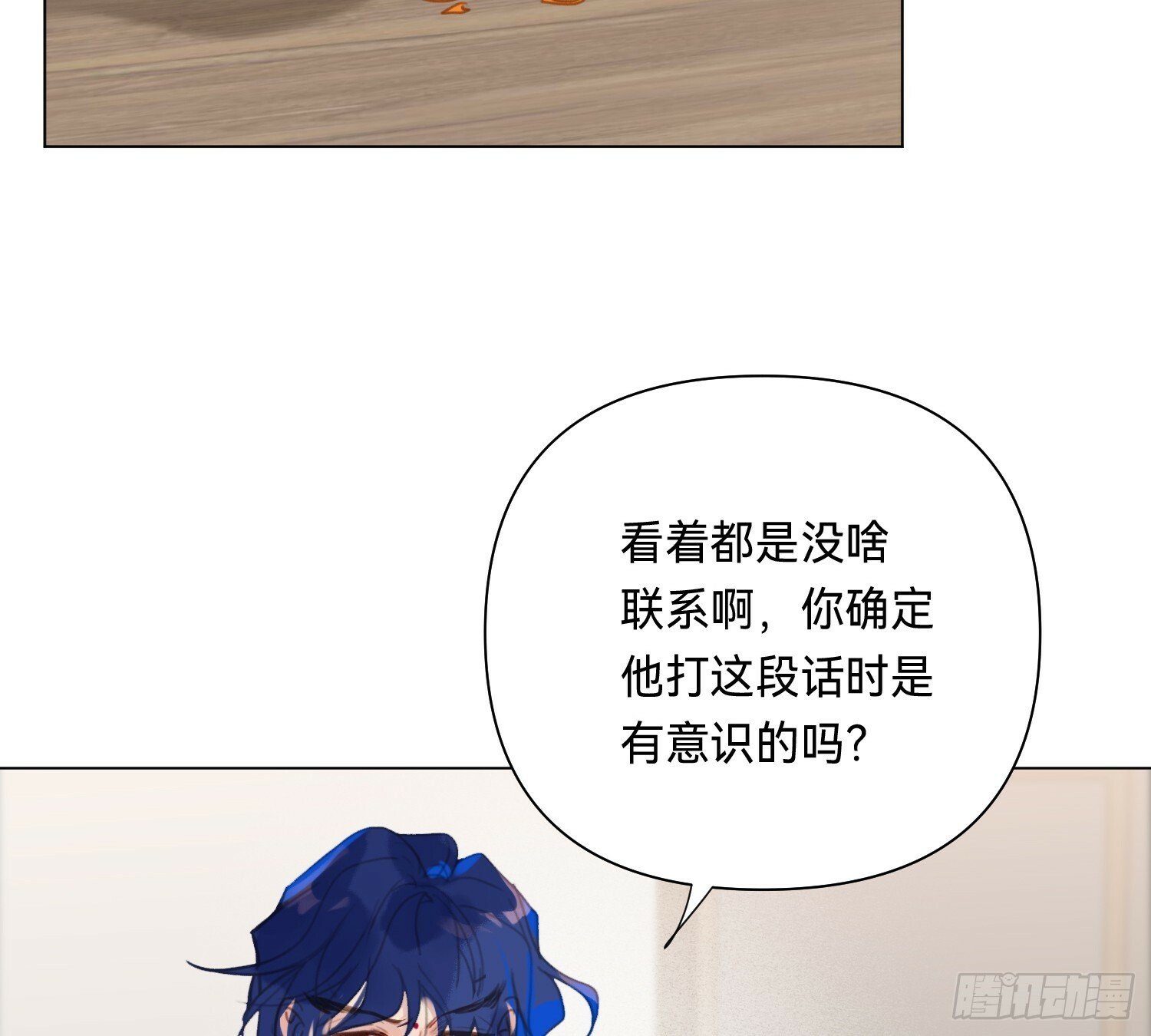 侦探卷积·0510