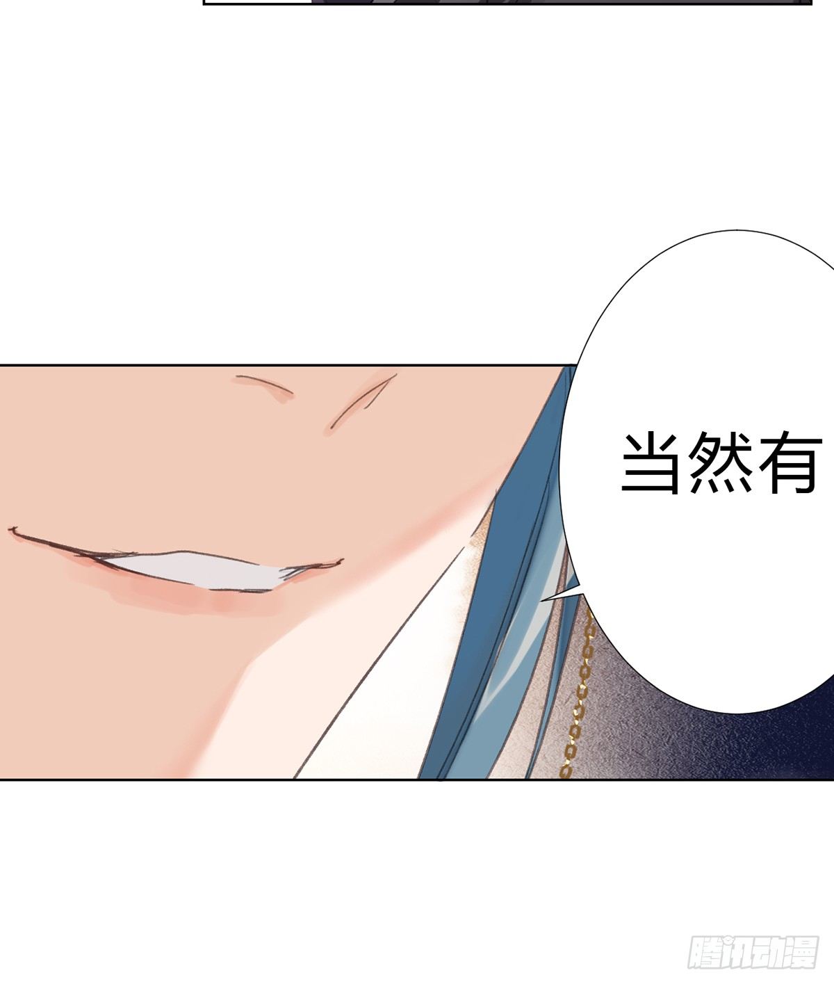 骨灰奶茶1637