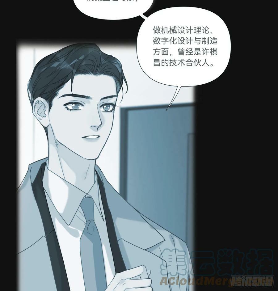 罪犯梯度·0836