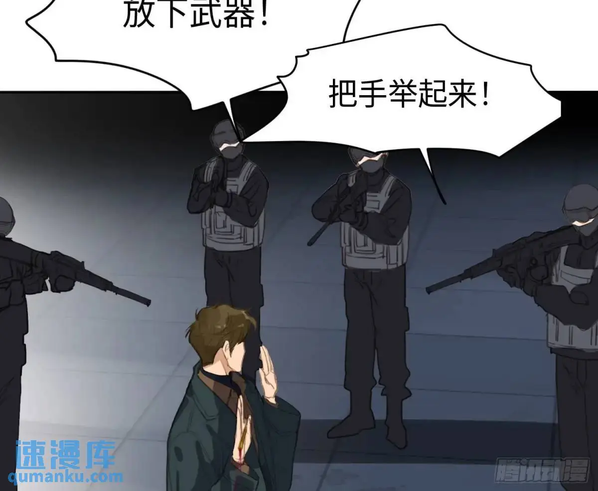侦探卷积·2521