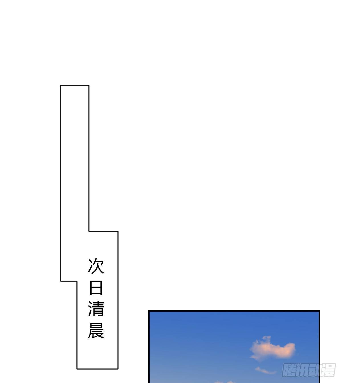 生门血衅0114