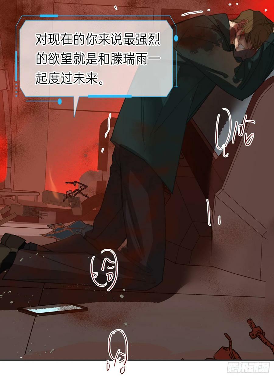 罪犯梯度·1176