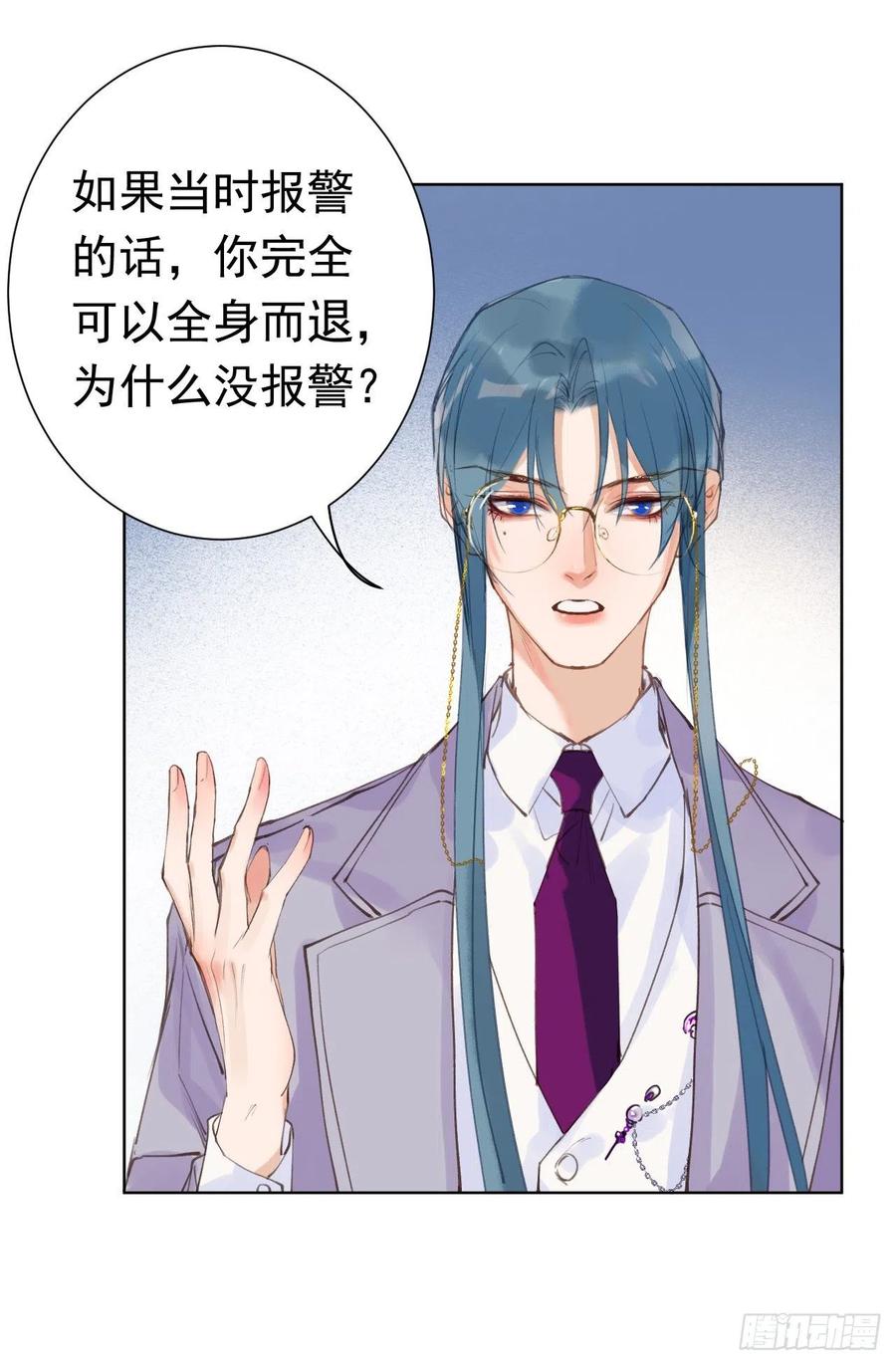 百卒戏傩2961