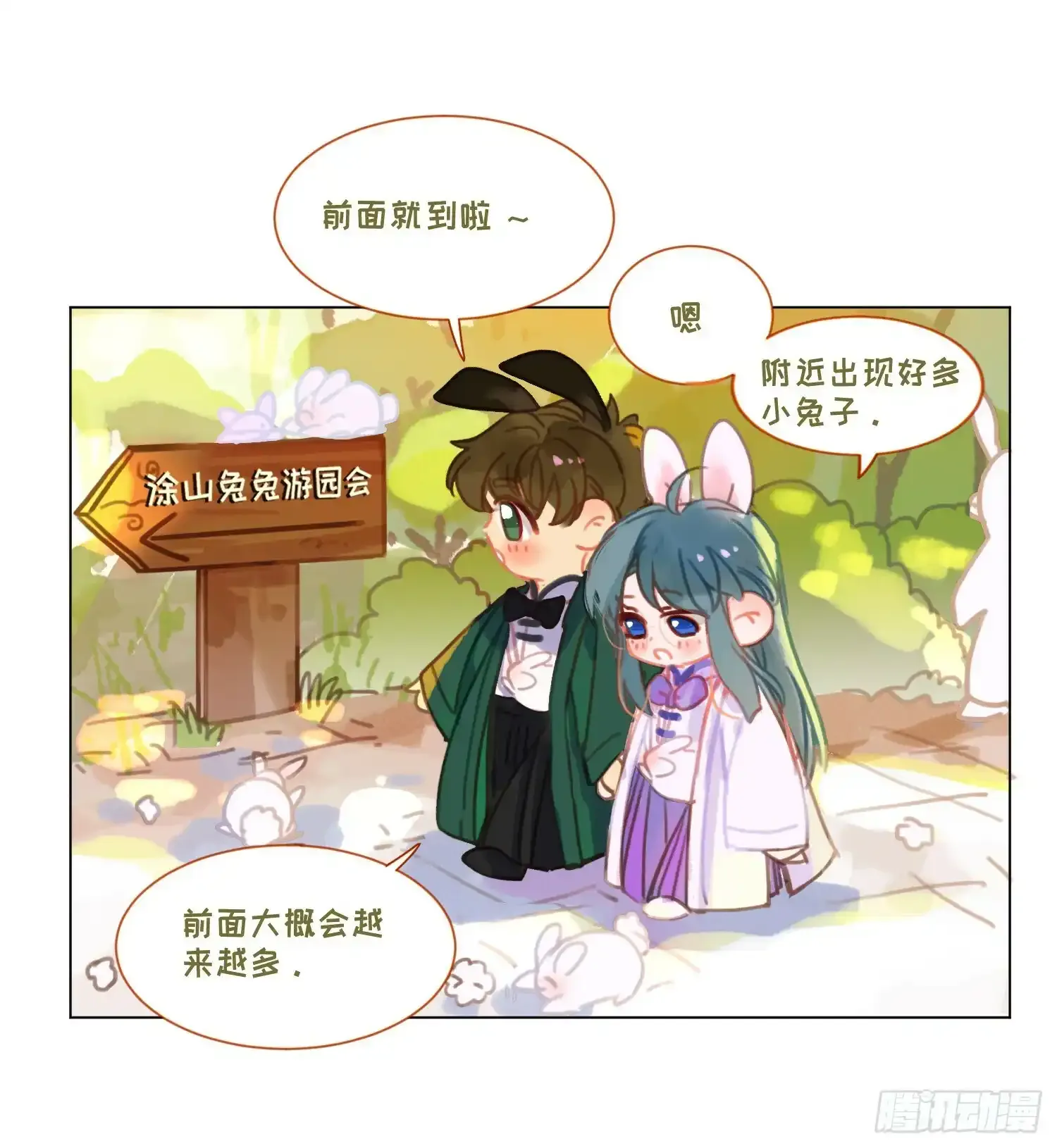 罪犯梯度·0246