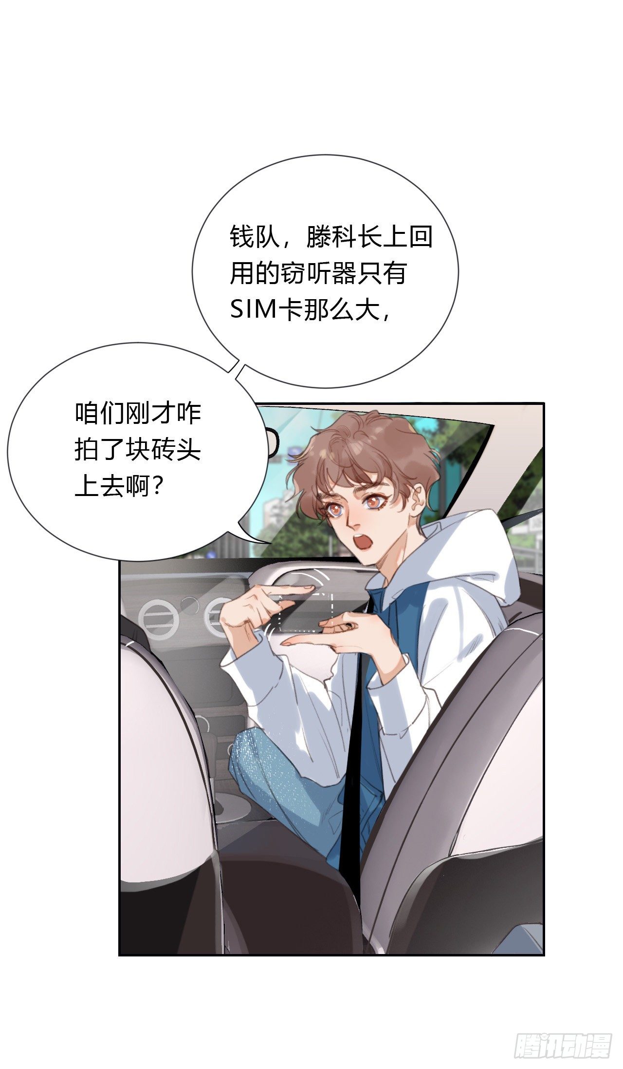 百卒戏傩058