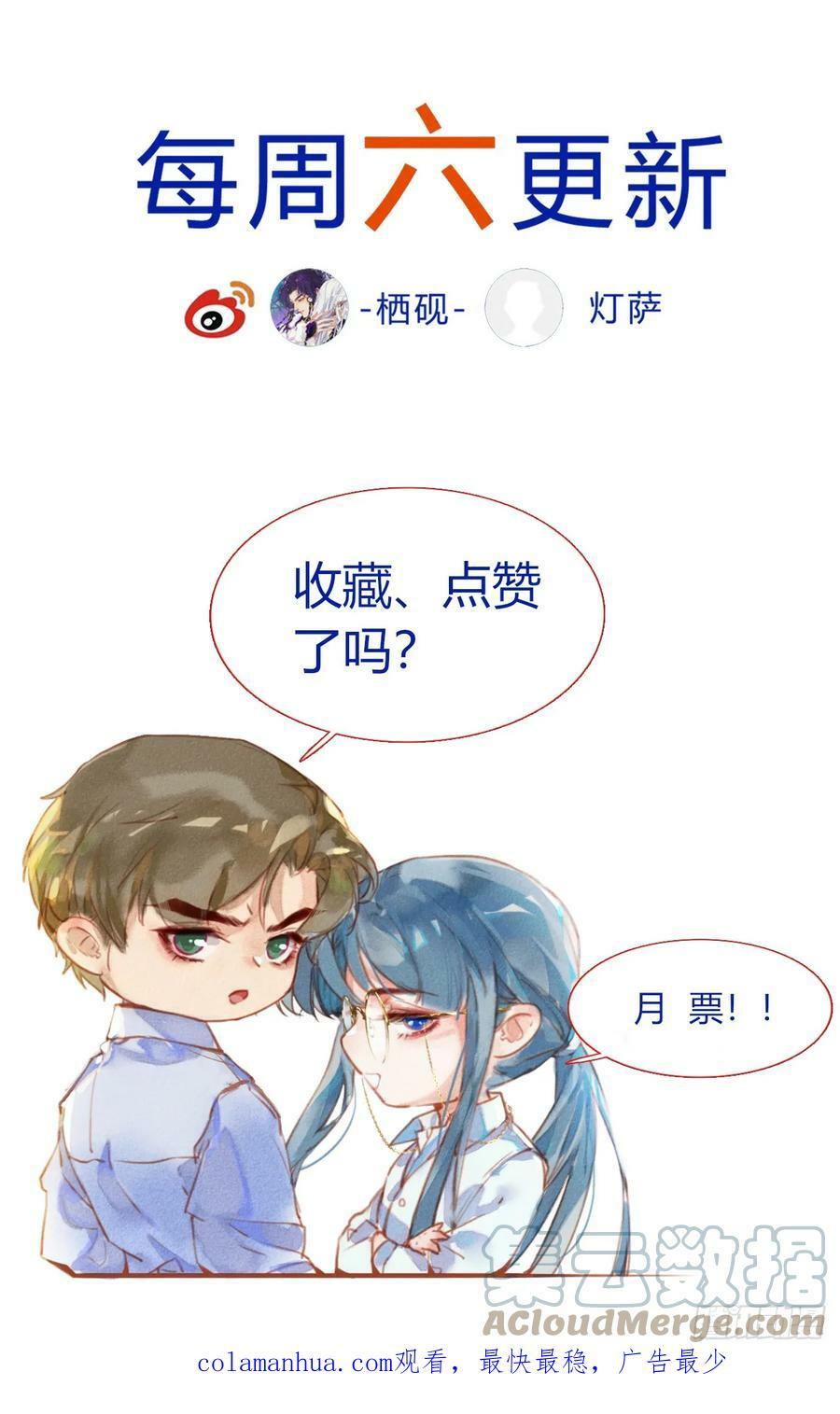 罪犯梯度·0951