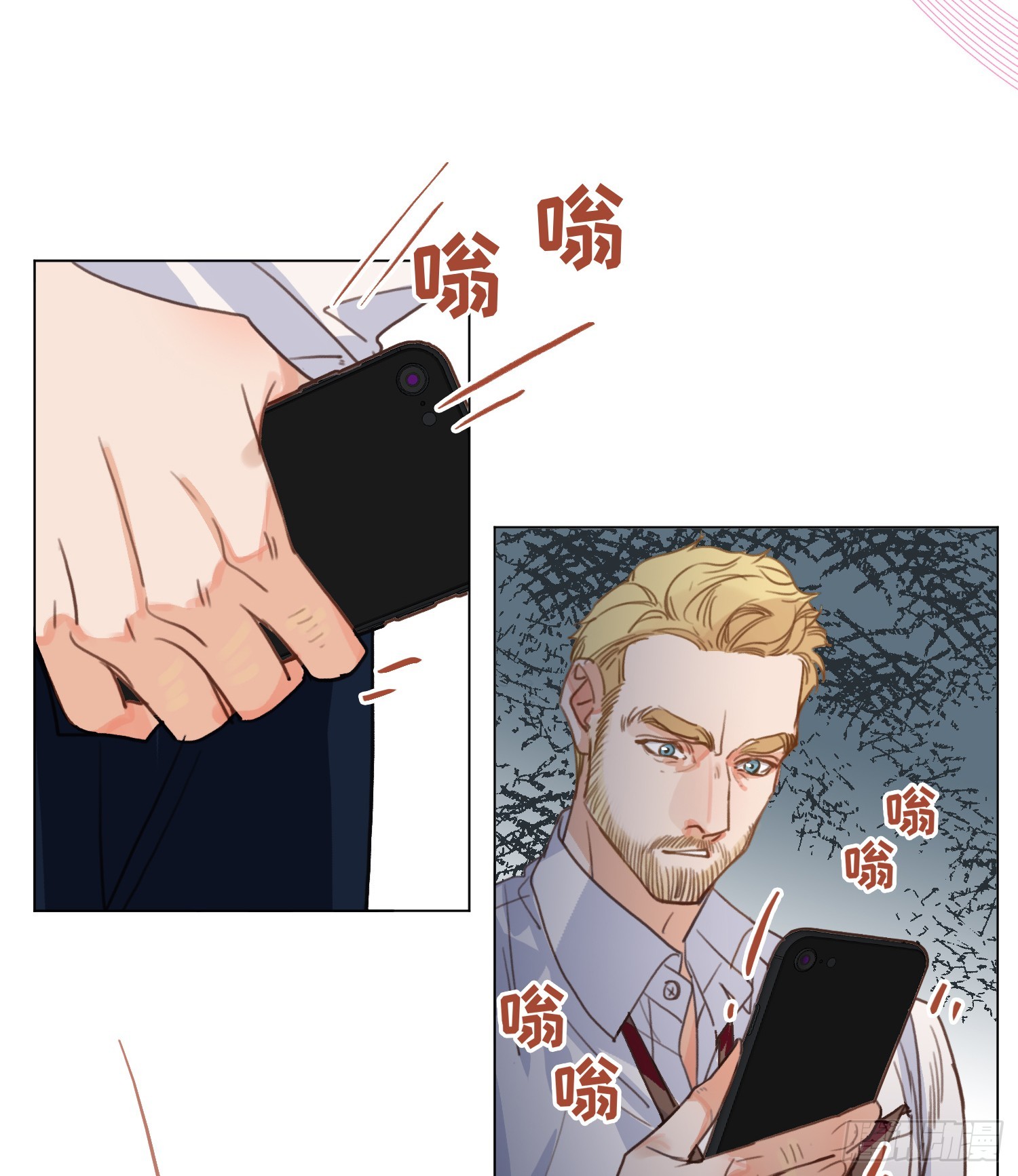 五子夺算·后编1325