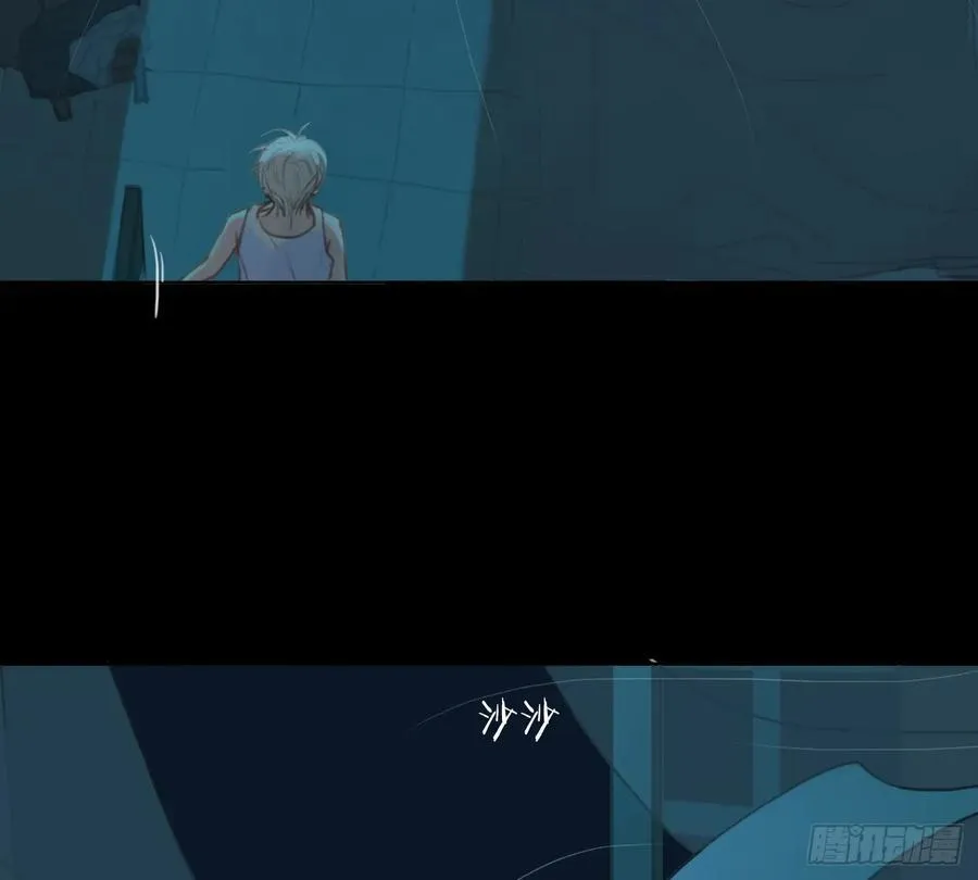 预言弥散·0635