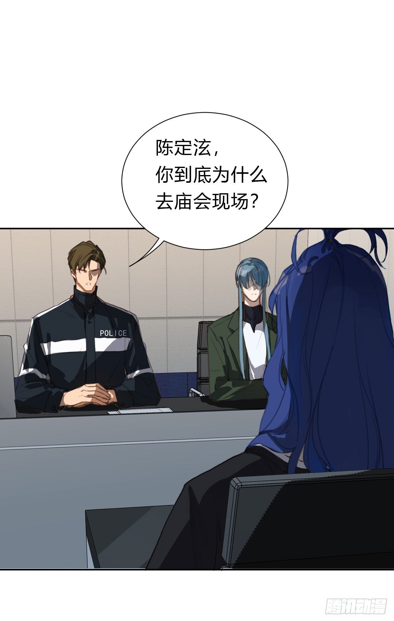 百卒戏傩149