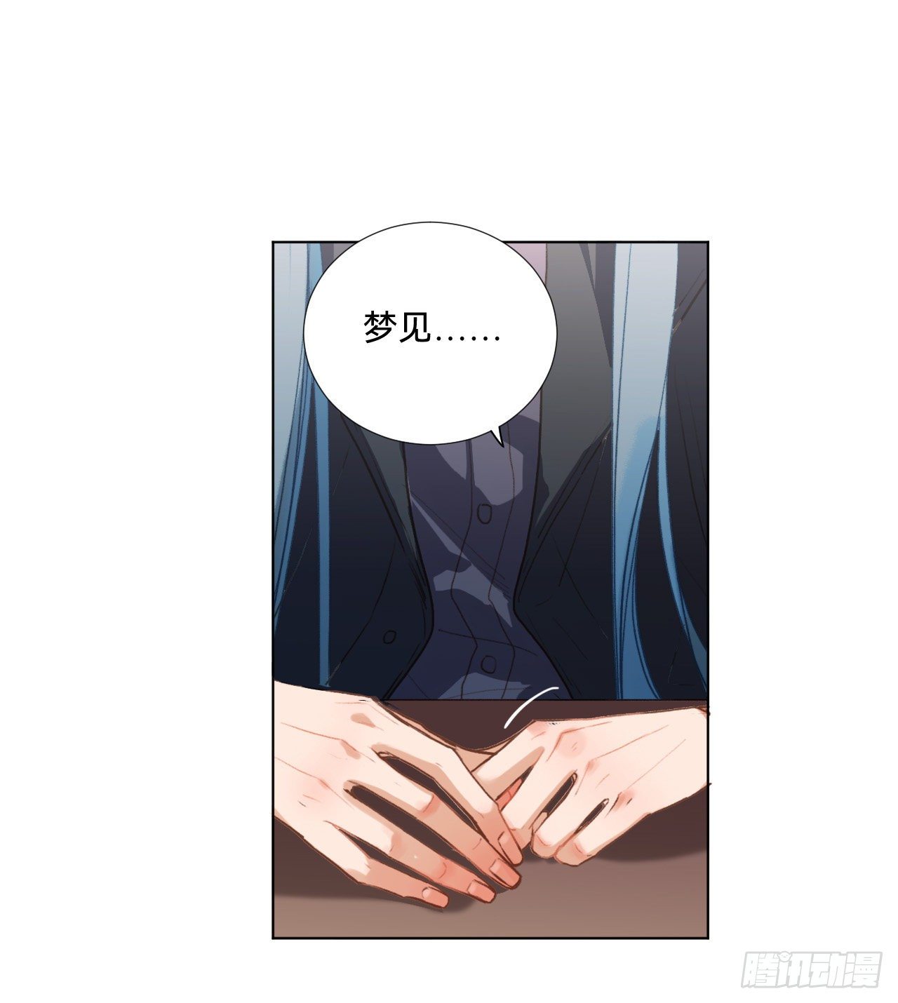 五子夺算·0827