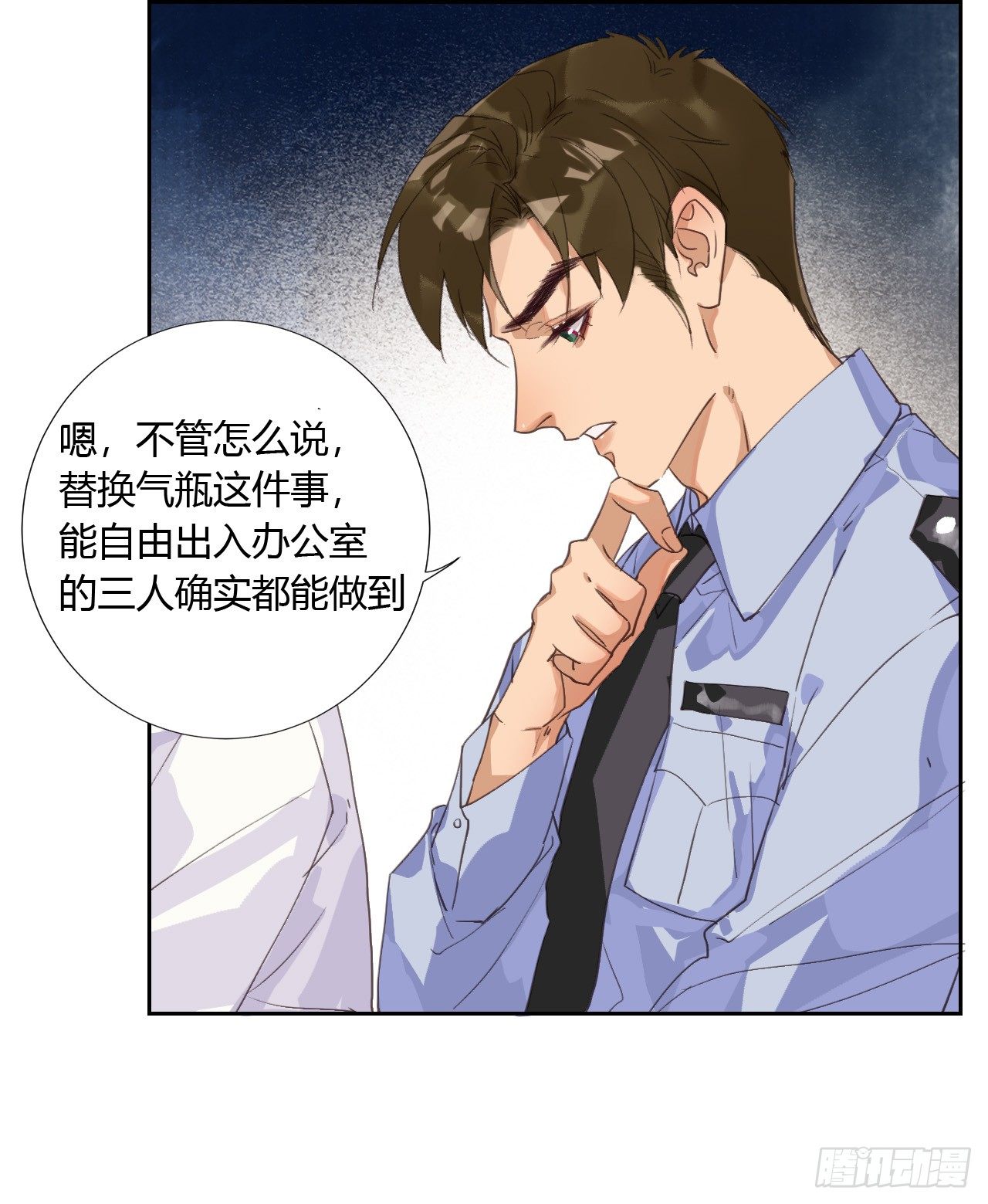 生门血衅0827