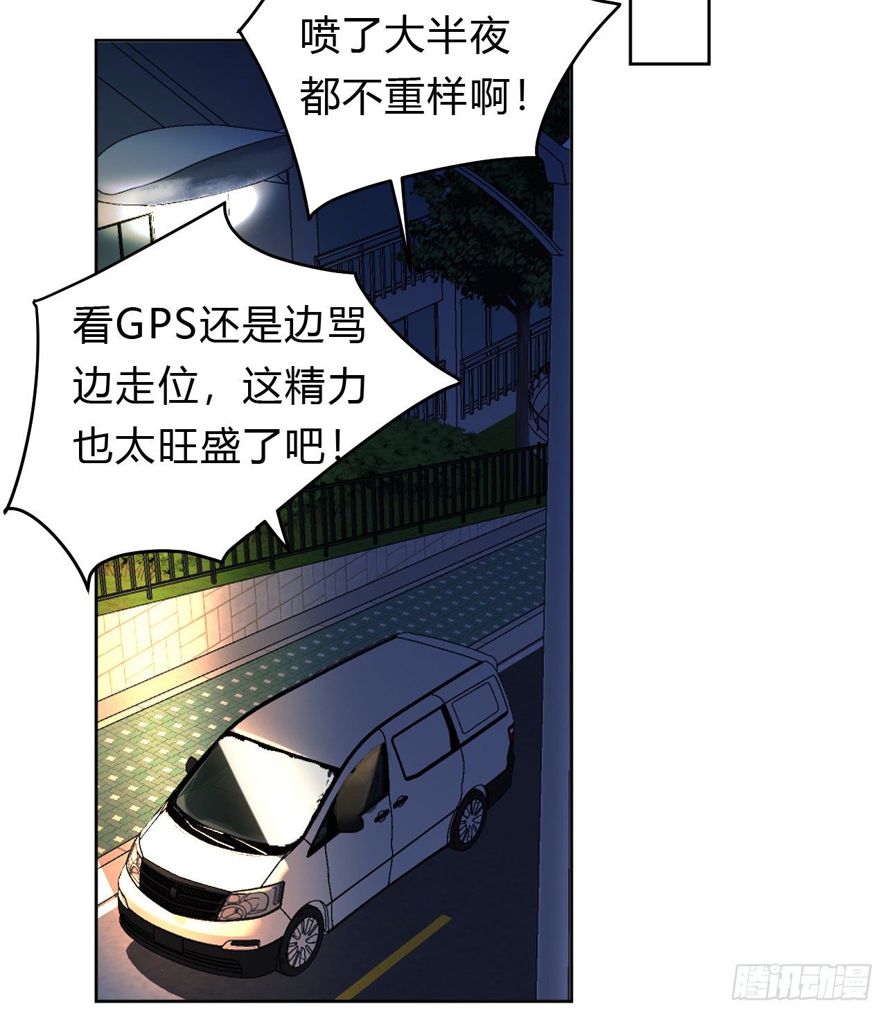 百卒戏傩0935